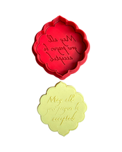 Load image into Gallery viewer, Muslim boy girl praying Cookie Fondant Debosser prayers be accepted