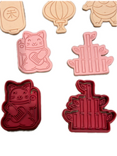 Load image into Gallery viewer, Japanese Theme Cookie Cutter Stamp Sakura Tree Fan Maneki-Neko Temple Sumo Koi Fish