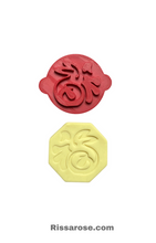 Load image into Gallery viewer, Chinese New Year Elements Cookie Cutter Stamp 2023 Year of the Rabbit