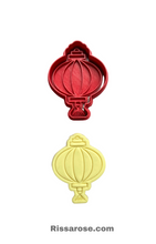 Load image into Gallery viewer, Chinese New Year Set Tet Cookie Cutter Stamp Lantern balloon Fan Koi fish