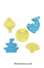 Load image into Gallery viewer, Chinese New Year Set Tet Cookie Cutter Stamp Lantern balloon Fan Koi fish
