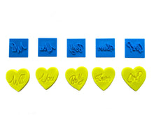 Load image into Gallery viewer, proposal cookie stamp - will you be my flower girl or add your own words
