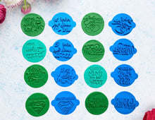 Load image into Gallery viewer, 8 designs - mother's day cookie stamps