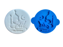 Load image into Gallery viewer, eid mubarak cookie fondant embosser eid al-fitr mosque stamp eid with mosque