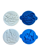 Load image into Gallery viewer, eid mubarak cookie fondant embosser eid al-fitr mosque stamp both