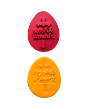 Load image into Gallery viewer, Orthodox Easter Stamps Greek Christ has risen Happy Easter καλό Πάσχα Χριστός ανέστη