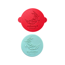 Load image into Gallery viewer, Ramadan Kereem Cookie stamp lantern moon Arabic raised stamp Fondant embosser debosser lantern moon Arabic