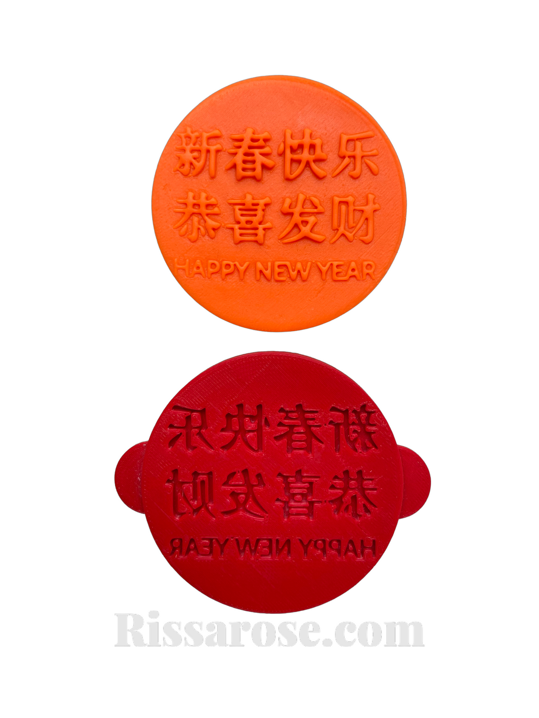 chinese new year cookie debosser tiger year fondant clay 2022 fortune luna year happy new year