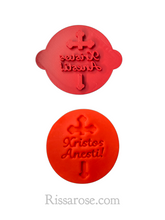 Load image into Gallery viewer, orthodox easter stamps greek christ has risen happy easter καλό πάσχα χριστός ανέστη christ has risen / round shape