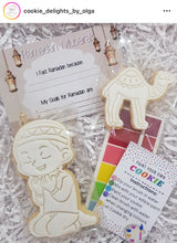 Load image into Gallery viewer, Muslim boy girl praying Cookie Fondant Eid Ramadan Embosser Hijab stamp