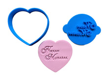 Load image into Gallery viewer, nikkah mubarak cookie stamp - nikah mubarak islamic wedding - marriage contract