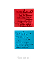 Load image into Gallery viewer, teacher definition cookie embosser no.1 teacher assistant end of year gift