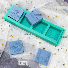 Load image into Gallery viewer, eid al-adha silicone mould kaaba islamic holiday arabic language