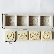 Load image into Gallery viewer, eid mubarak silicone mould ramadan mubarak fondant eid al-fitr mosque chocolate mould square mould