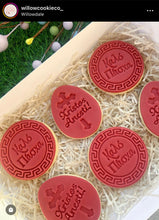 Load image into Gallery viewer, Orthodox Easter Stamps Greek Christ has risen Happy Easter καλό Πάσχα Χριστός ανέστη