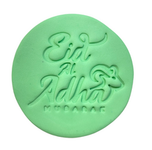 Load image into Gallery viewer, eid al-adha cookie stamps goat kaaba islamic holiday eid al-adha
