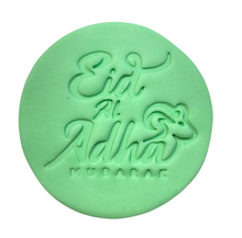 Load image into Gallery viewer, eid al-adha cookie stamps goat kaaba islamic holiday eid al-adha