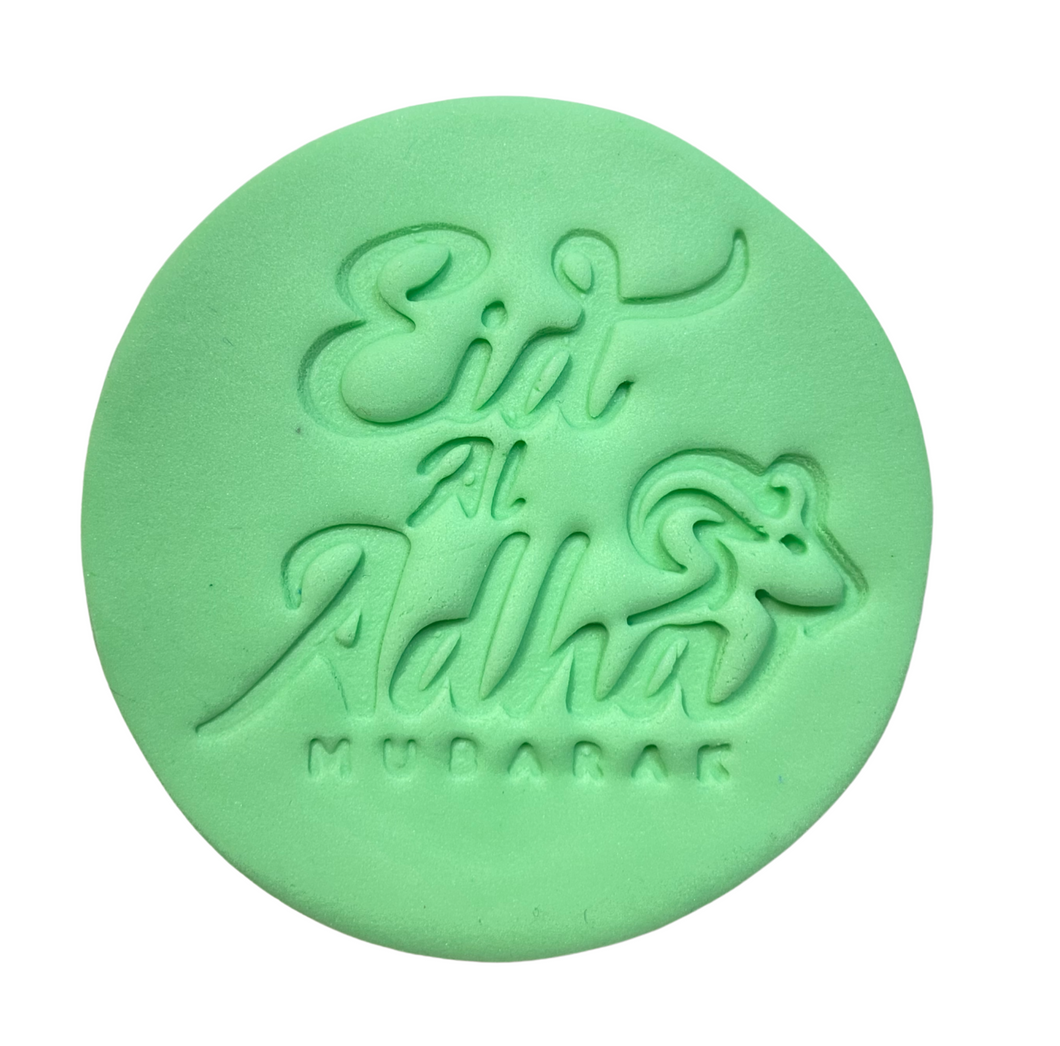 eid al-adha cookie stamps goat kaaba islamic holiday eid al-adha