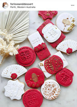 Load image into Gallery viewer, Chinese New Year Lantern Cookie Stamp Latterns debosser embosser
