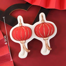 Load image into Gallery viewer, Chinese New Year Silicone Mould lantern firecracker China