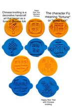Load image into Gallery viewer, chinese new year cookie stamp fondant embosser chinese knot fortune cookie biscuit pastry stamp baking bakeware clay stamp