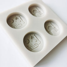 Load image into Gallery viewer, eid mubarak silicone mould ramadan mubarak fondant eid al-fitr mosque chocolate mould