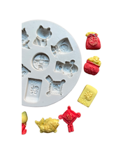 Load image into Gallery viewer, Chinese New Year Silicone Mould 2 money treasure bowl Gold ingot goldfish red evenlope China