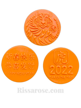 Load image into Gallery viewer, chinese new year cookie debosser tiger year fondant clay 2022 fortune luna year all 3