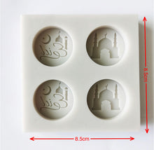 Load image into Gallery viewer, eid mubarak silicone mould ramadan mubarak fondant eid al-fitr mosque chocolate mould