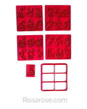 Load image into Gallery viewer, Christmas advent calendar cookie cutter stamp set