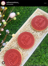 Load image into Gallery viewer, Orthodox Easter Stamps Greek Christ has risen Happy Easter καλό Πάσχα Χριστός ανέστη