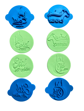 eid al-adha cookie stamps goat mosque moon islamic holiday all 4