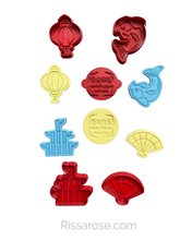Load image into Gallery viewer, Chinese New Year Set Tet Cookie Cutter Stamp Lantern balloon Fan Koi fish