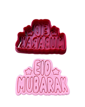 Load image into Gallery viewer, Eid Mubarak Cookie Cutter stamp Fondant star PYO
