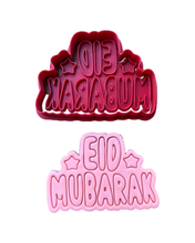 Load image into Gallery viewer, Eid Mubarak Cookie Cutter stamp Fondant star PYO
