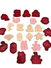 Load image into Gallery viewer, Japanese Theme Cookie Cutter Stamp Sakura Tree Fan Maneki-Neko Temple Sumo Koi Fish

