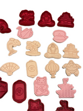 Load image into Gallery viewer, Japanese Theme Cookie Cutter Stamp Sakura Tree Fan Maneki-Neko Temple Sumo Koi Fish
