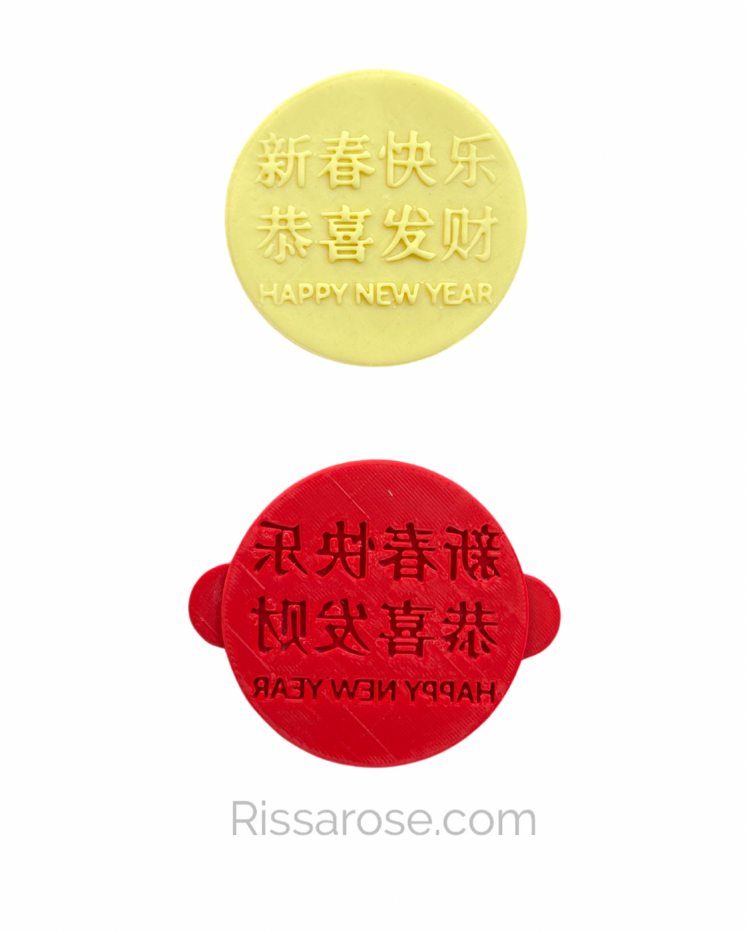 Chinese New Year Cookie debosser dragon year clay 2024 fortune Luna year