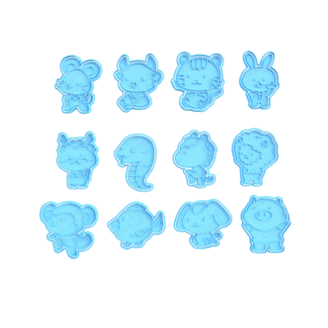 Chinese Zodiac Cookie Cutter Stamp Rat Ox Tiger Rabbit  Dragon  Snake  Horse Goat Monkey Rooster Dog Pig
