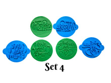 Load image into Gallery viewer, 8 designs - mother&#39;s day cookie stamps set 4

