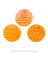 Load image into Gallery viewer, chinese new year cookie embosser tiger year fondant clay 2022 fortune luna year all 3
