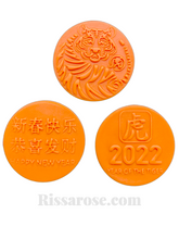 Load image into Gallery viewer, chinese new year cookie debosser tiger year fondant clay 2022 fortune luna year all 3
